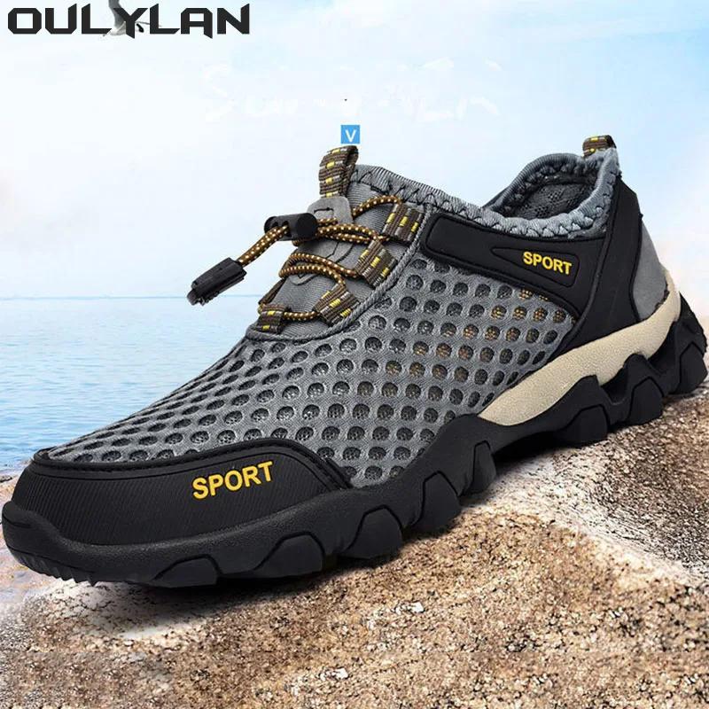 Oulylan  ߿ ö,   Ʈŷ ŷ Ź,   Ŀ,  ŷ ķ Ʈ Ź, 